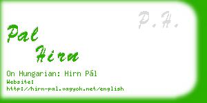 pal hirn business card